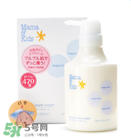 MamaKids在日本沒人用嗎？MamaKids怎么樣？