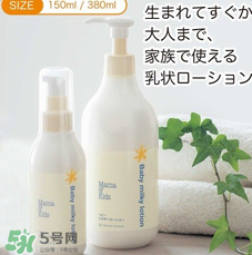 MamaKids在日本沒人用嗎？MamaKids怎么樣？