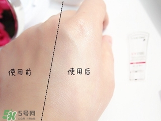 蘭蔻防護(hù)乳多少錢(qián)？蘭蔻防護(hù)乳怎么樣？