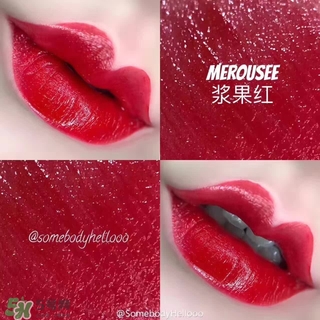merousee米洛絲唇釉怎么樣？米洛絲唇釉備案了嗎？