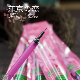 cosmos粉刺針怎么用？cosmos隱藏式粉刺針使用方法
