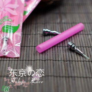 cosmos粉刺針怎么用？cosmos隱藏式粉刺針使用方法