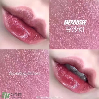 merousee米洛絲唇釉怎么樣？米洛絲唇釉備案了嗎？
