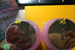 蘭蔻粉水200ml專(zhuān)柜價(jià)格 蘭蔻粉水200ml真假鑒別