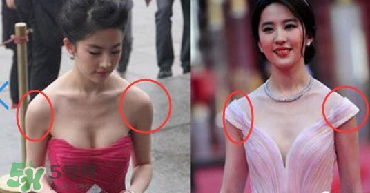 怎么讓身材變得有氣質(zhì)？怎么讓身材有氣質(zhì)