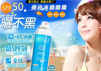 舒兒絲防曬噴霧多少錢？舒兒絲防曬噴霧怎么樣?