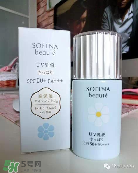 sofina蘇菲娜適合什么膚質(zhì)？蘇菲娜適合油皮嗎？