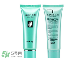 完美蘆薈膠一天用幾次最好 ？完美蘆薈膠怎么用要洗嗎？