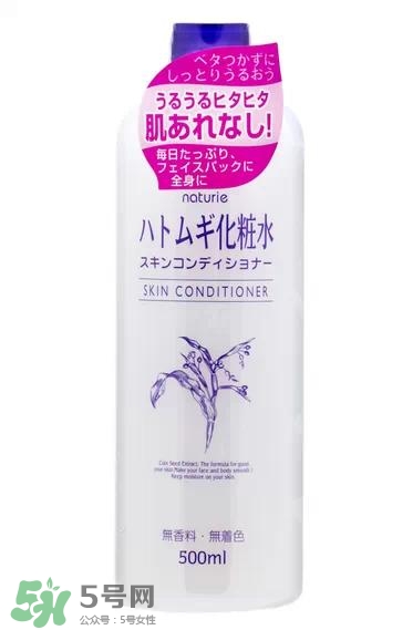 水膜要敷多久？做水膜要敷多長時間