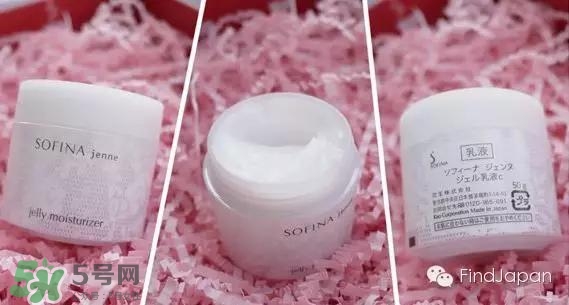 sofina蘇菲娜適合什么膚質(zhì)？蘇菲娜適合油皮嗎？