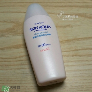曼秀雷敦新碧防曬霜怎么樣？新碧防曬霜好用嗎