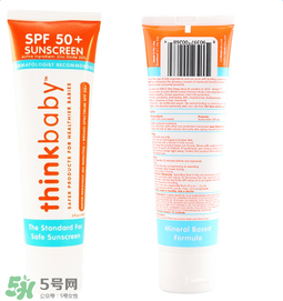 Thinkbaby防曬霜怎么樣？Thinkbaby防曬霜好不好？