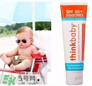 Thinkbaby防曬霜大人能用嗎？Thinkbaby防曬霜大人用效果好嗎？