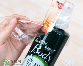 sana美背噴霧多少錢？sana美背噴霧專柜價(jià)格