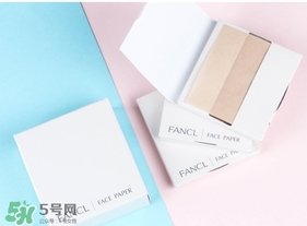 fancl吸油紙多少錢？fancl吸油紙專柜價格