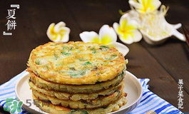 立夏吃什么好？立夏吃什么蔬菜？