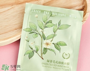 自然之名面膜怎么樣？the namir自然之名面膜哪款好用？