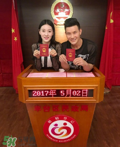 謝孟偉登記結(jié)婚 小兵張嘎謝孟偉老婆是誰？