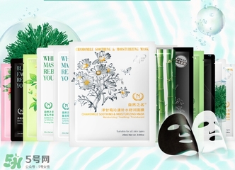 the namir自然之名面膜多少錢(qián)？自然之名面膜專柜價(jià)格