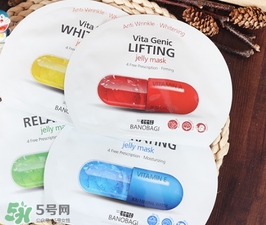 巴諾巴奇果凍面膜多少錢(qián)？banobagi巴諾巴奇果凍面膜專(zhuān)柜價(jià)格