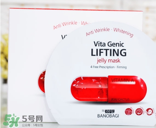 巴諾巴奇果凍面膜多少錢(qián)？banobagi巴諾巴奇果凍面膜專(zhuān)柜價(jià)格