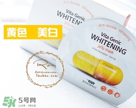 巴諾巴奇果凍面膜哪個顏色好？巴諾巴奇果凍面膜不同顏色功效