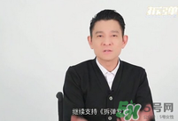 為了讓劉德華盡快恢復 朱麗倩竟然用這個辦法