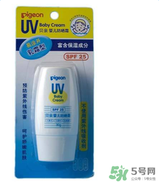 貝親兒童防曬霜怎么樣？貝親兒童防曬霜好用嗎？