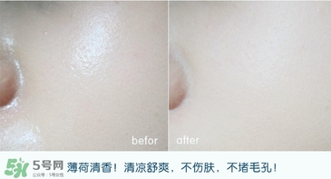 the saem得鮮散粉和悅詩風(fēng)吟散粉哪個好？得鮮散粉和悅詩風(fēng)吟對比