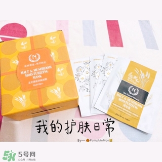 the namir自然之名面膜多少錢(qián)？自然之名面膜專柜價(jià)格