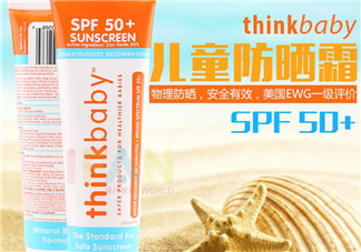Thinkbaby嬰兒防曬好不好？Thinkbaby嬰兒防曬怎么樣？