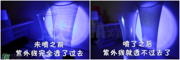 ajuste防曬噴霧哪個顏色好？ajuste防曬噴霧藍色綠色白色區(qū)別