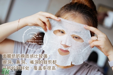 巴諾巴奇果凍面膜多少錢(qián)？banobagi巴諾巴奇果凍面膜專(zhuān)柜價(jià)格