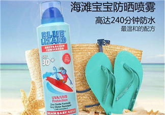blue lizard防曬霜怎么樣？blue lizard藍(lán)蜥蜴好用嗎？