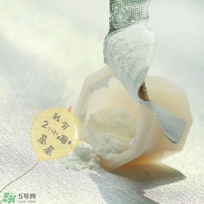 fracora維C美白粉怎么用？fracora vc誘導體維c美白粉使用方法