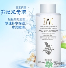 薏仁水可以天天敷嗎？薏仁水幾天敷一次？