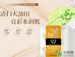 自然之名是自然奇跡嗎？自然之名和自然奇跡的區(qū)別