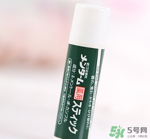 近江兄弟唇膏生產(chǎn)日期怎么看？OMI近江兄弟薄荷唇膏保質(zhì)期