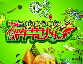 端午節(jié)為什么要插五端？端午節(jié)插五端的原因