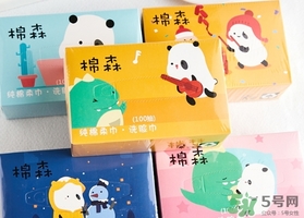 棉森洗臉巾哪里買？棉森洗臉巾屈臣氏有嗎？