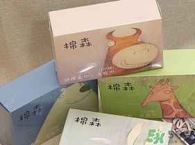 棉森洗臉巾哪里買？棉森洗臉巾屈臣氏有嗎？