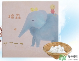 棉森化妝棉多少錢？棉森化妝棉怎么用？