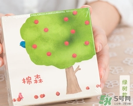 棉森化妝棉多少錢？棉森化妝棉怎么用？