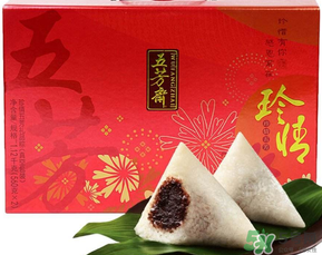 五芳齋粽子怎么加熱？五芳齋粽子怎么吃？