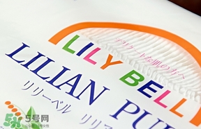 麗麗貝爾化妝棉是哪個國家的？lilybell麗麗貝爾是中國的嗎？