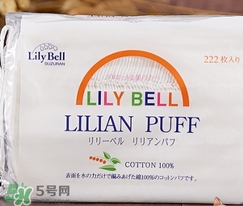 麗麗貝爾化妝棉是哪個國家的？lilybell麗麗貝爾是中國的嗎？