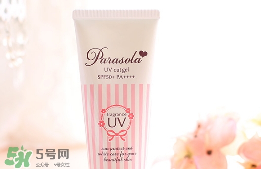 naris up娜麗絲防曬霜怎么樣？娜麗絲防曬霜好用嗎？