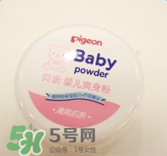 貝親爽身粉日期怎么看？貝親爽身粉保質(zhì)期怎么看？