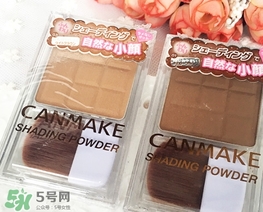 canmake鼻影粉怎么用？canmake鼻影粉使用方法