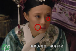 孫儷的演技有多好？甄嬛傳這一幕告訴你